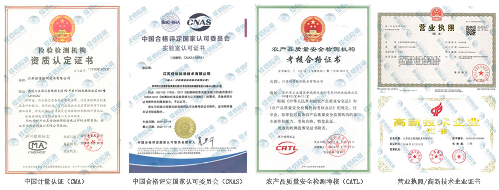 河南省市场监督管理局发布采购食品安全消费提示